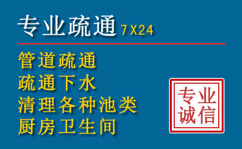 镇雄搬家公司提示：夏季高温季节长途搬家的6大常识